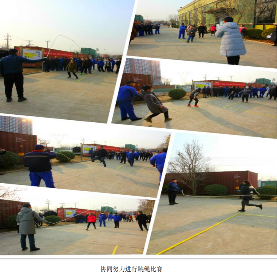 榮盛·安旭專用汽車“揚(yáng)帆起航共筑輝煌 2021 迎新(圖3) 榮盛·安旭專用汽車“揚(yáng)帆起航共筑輝煌 2021 迎新(圖3)