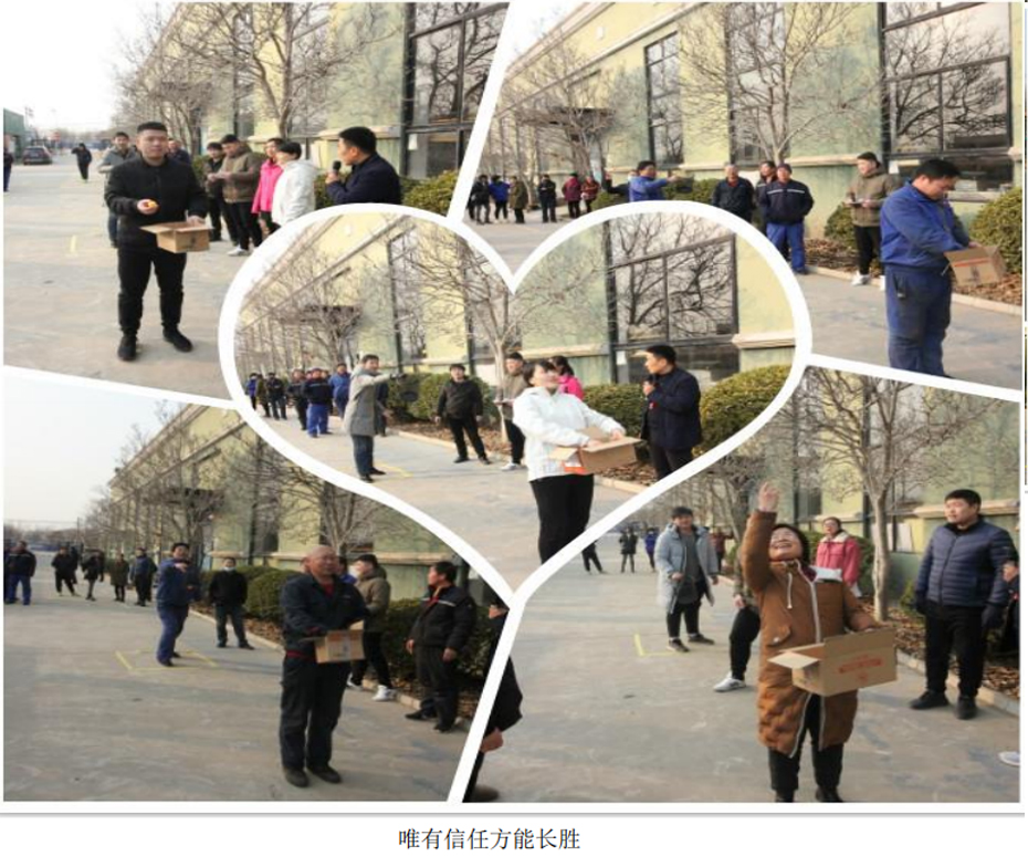 榮盛·安旭專用汽車“揚(yáng)帆起航共筑輝煌 2021 迎新(圖5) 榮盛·安旭專用汽車“揚(yáng)帆起航共筑輝煌 2021 迎新(圖5)