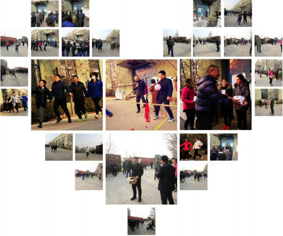 榮盛·安旭專用汽車“揚(yáng)帆起航共筑輝煌 2021 迎新(圖7) 榮盛·安旭專用汽車“揚(yáng)帆起航共筑輝煌 2021 迎新(圖7)